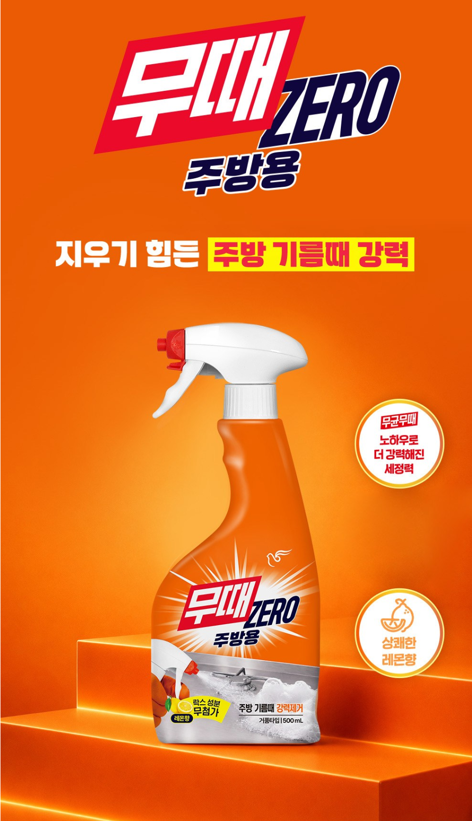 80de7aec2de0cfe35d460576a6a426c7_1790733438_5183.png