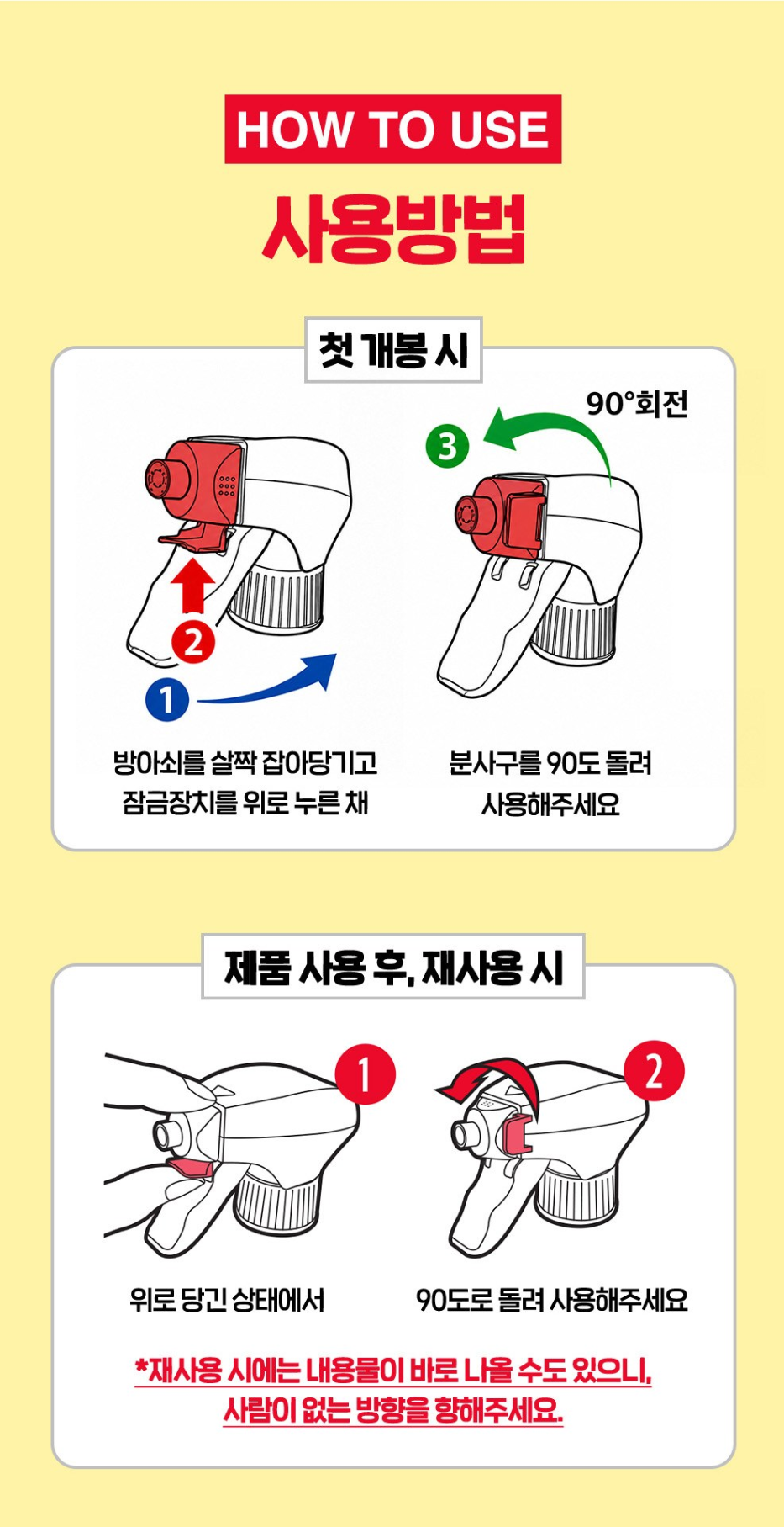 80de7aec2de0cfe35d460576a6a426c7_1790733440_7025.png